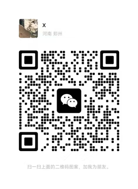 微信二维码